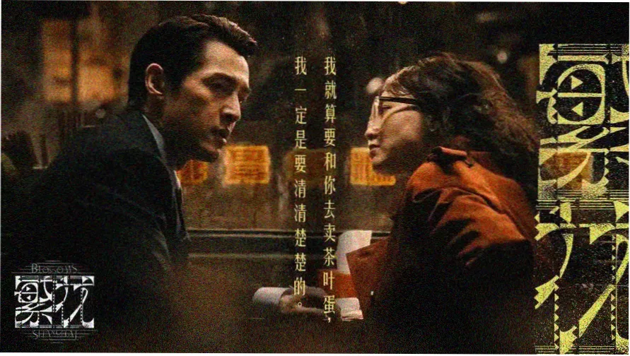 西瓜电影热门推荐